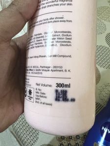 Nykaa Rose Body lotion