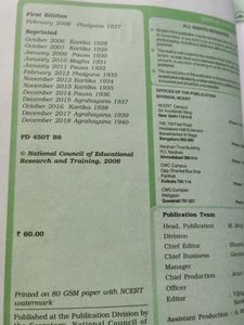 Class XI English Text