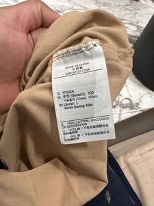 Nike Tan Graphic Tee