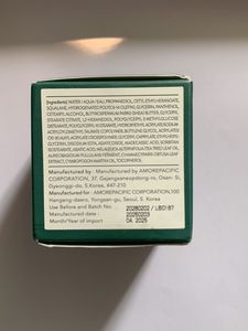 Laneige Cica Sleeping Mask 25 ml