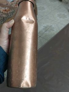 Milton Copper Bottle