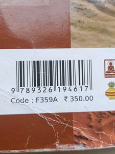 Class 8 Social Science All In One