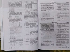 CBSE Class 12 Physics Sample Paper Educart