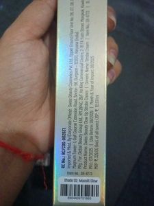 Swiss Beauty Strobe Cream