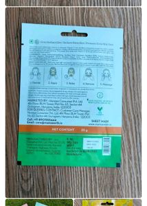 Mamaearth Sheet Mask Any 4