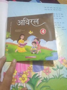 Viva Hindi Reader Book For Class 4