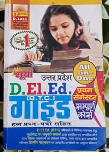 surya D.El.Ed (B.T.C) guide 1st semester complete course All- in - one guide India&#39;s number one selling B.ed book with previous question paper 2017 questions paper
