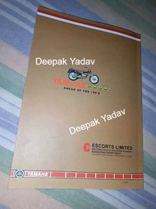 YAMAHA RX100 ORIGINAL SERVICE MANUAL