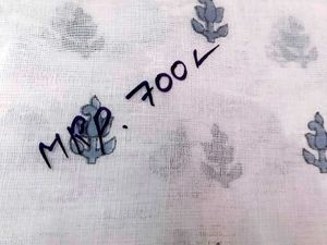 Pure Cotton Saree Fabric - White &amp; Blue Leaf Print