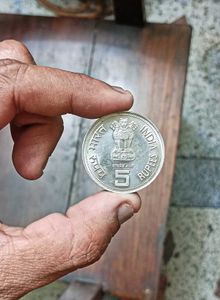 Indira Gandhi Commemorative Coin
