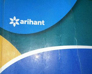 Arihant Past Year Book Xll