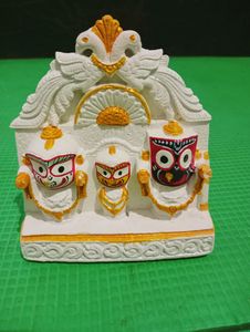 Jay Jagannath