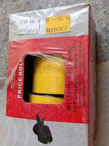 Bambalio - 600 Labels Per Ro