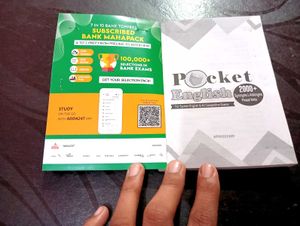 Pocket English Books