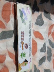 Magic Eye Care Cool Mask