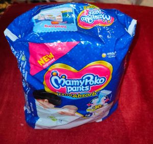 MamyPokoPants NewBorn Diapers