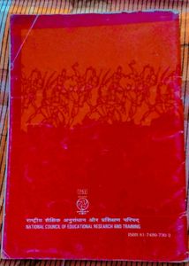Hindi And Bal Ram Katha Of Class 7 Ncert