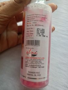 Rose Water from Alna