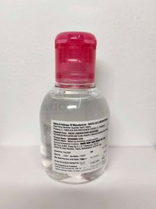 Bioderma Sensibio H2O Daily Soothing Cleanser