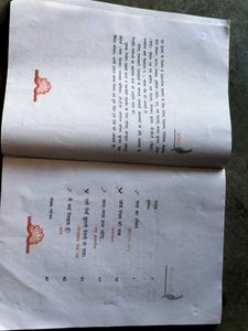 Class 10 Textbook Set