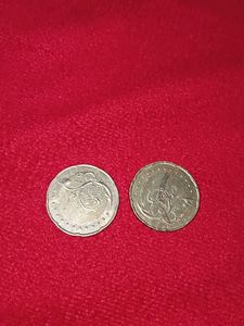 50 Sen Coins - Malaysia