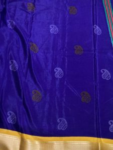 Brinjal Purple And Yellow Joint Saree For Grabs