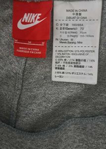 Nike Grey Sweatpants