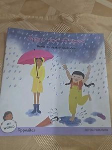 Story Book