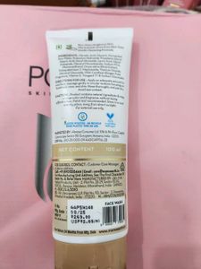 Mamaearth Rice Face Wash