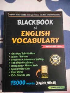 General Knowledge &amp; Vocab Books