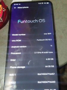 Used Mobile Vivo