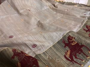 Art Silk Tan Saree with Beautiful Border
