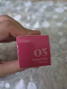 Etude Oil Tint