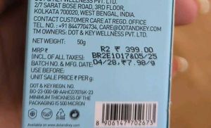 Beres Repair Oil Free Moisturizer