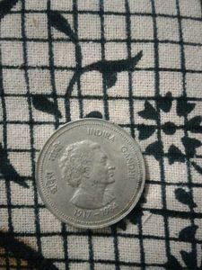 This Is A Precious Old Coin Of 1917