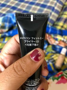 Maybelline Primer Used Once