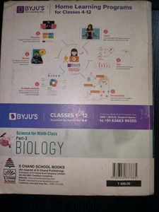 Class 9th Side Book for Science Biology , S.Chand