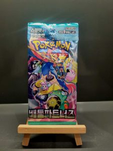 Pokemon Pack