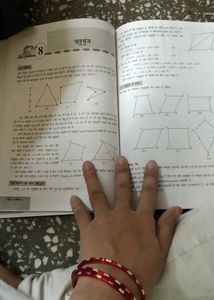 Book Math