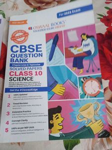 CBSE Class 10 Science Or SST Book