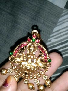 Papadi Billa