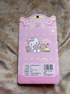 Sanrio Cinnamoroll Diamond painting (mini)