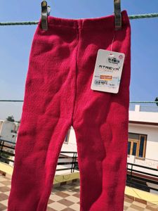 Atreva Comfort Leggings