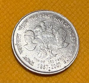 5 Rs Steel First War Of Independence Rare