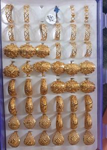 Gold Plated Ring Collection