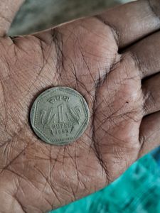 old Coin