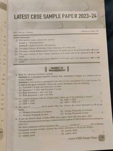 Economics Sample Papers Class 12