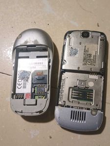 Vintage Motorola Cell Phones (2)