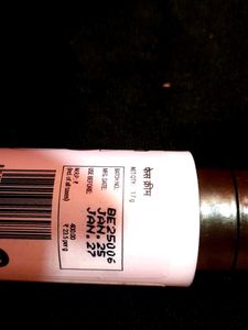 Cureskin Restructure Cream