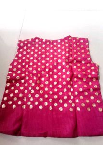 Homemade Koti